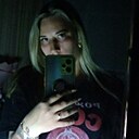 Светлана, 36 лет