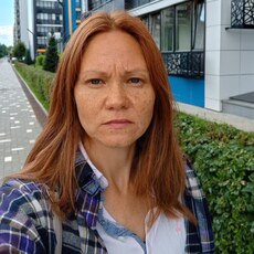 Фотография девушки Айгуль, 39 лет из г. Казань