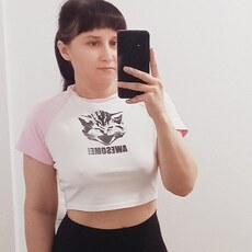 Екатерина, 39 из г. Екатеринбург.