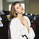 Кристина, 28 лет