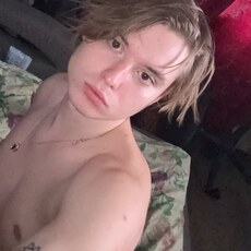 Фотография мужчины Алексей, 22 года из г. Нижний Новгород