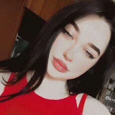 Карина, 25 из г. Москва.