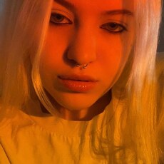 Фотография девушки Ирина, 20 лет из г. Ростов-на-Дону