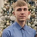 Слава, 19 лет