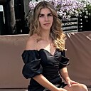 Ольга, 29 лет