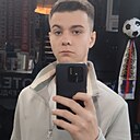 Никита, 18 лет