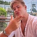 Денис, 21 год