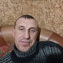 Александр, 45 лет