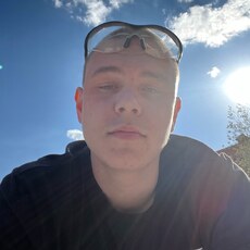 Фотография мужчины Никита, 19 лет из г. Екатеринбург