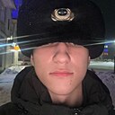 Рустамджан, 18 лет