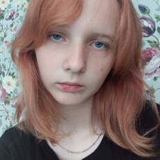 Фотография девушки Даша, 18 лет из г. Самара