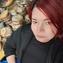 Любовь, 41 год