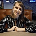 Татьяна, 35 лет