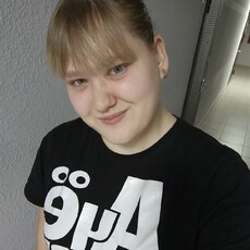 Фотография девушки Екатерина, 19 лет из г. Волгоград