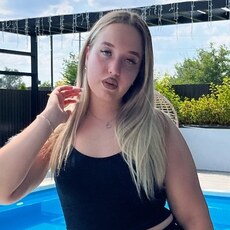 Фотография девушки Софья, 19 лет из г. Невинномысск