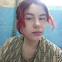 Александра, 22 года