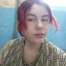 Фотография девушки Александра, 22 года из г. Иркутск