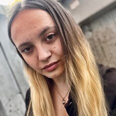 Фотография девушки Ирина, 21 год из г. Ангарск