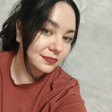 Фотография девушки Динара, 36 лет из г. Краснодар