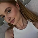 Анастасия, 20 лет