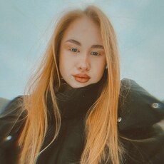 Фотография девушки Катерина, 18 лет из г. Омск