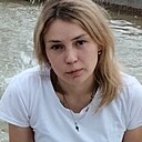 Ксения, 34 года