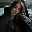 Даяна, 18 лет