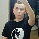 Алексей, 21 год