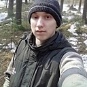 Дмитрий, 27 лет