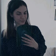 Фотография девушки Арина, 31 год из г. Барнаул