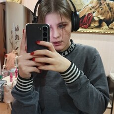 Фотография девушки Александра, 18 лет из г. Екатеринбург