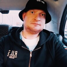 Фотография мужчины Руслан, 38 лет из г. Сургут