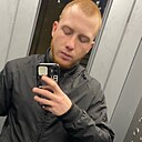 Алекс, 25 лет