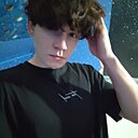 Ратмир, 18 лет