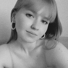 Фотография девушки Полина, 20 лет из г. Челябинск