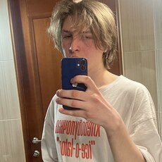 Фотография мужчины Павел, 20 лет из г. Екатеринбург