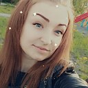 Алёна, 30 лет