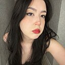 Екатерина, 20 лет