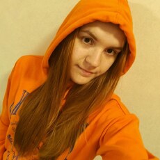 Фотография девушки Ольга, 23 года из г. Ярославль