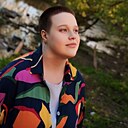 Александра, 19 лет