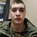 Александр, 23 года