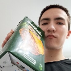 Фотография мужчины Руслан, 21 год из г. Костанай