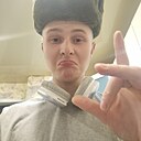 Слава, 19 лет