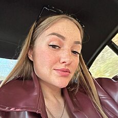 Фотография девушки Karina, 28 лет из г. Сочи