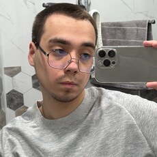 Фотография мужчины Данил, 19 лет из г. Ульяновск