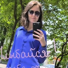 Anabel, 36 из г. Казань.