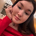 Зарина, 23 года