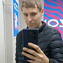 Александр, 32 года