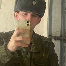 Фотография мужчины Даник, 18 лет из г. Липецк