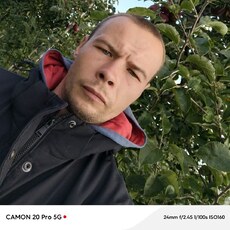 Фотография мужчины Андрей, 31 год из г. Калининград